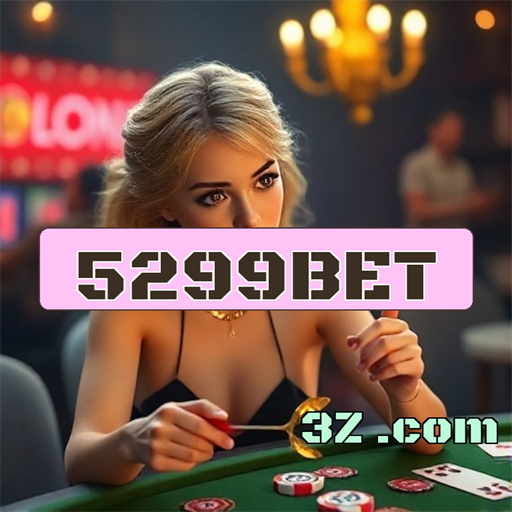 5299bet.com